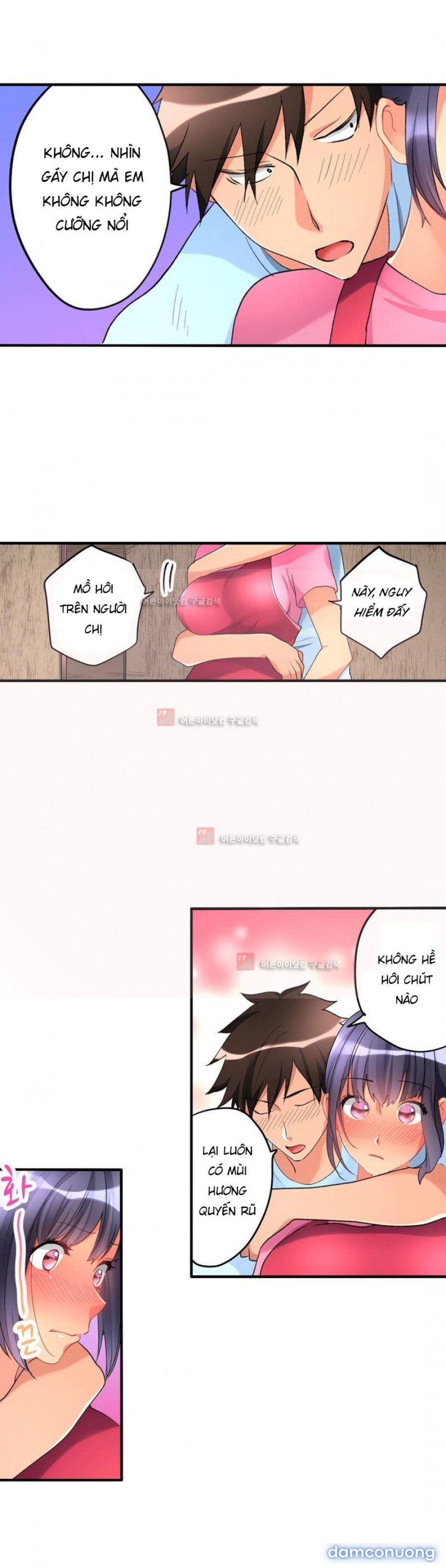 Ceiling Girl 