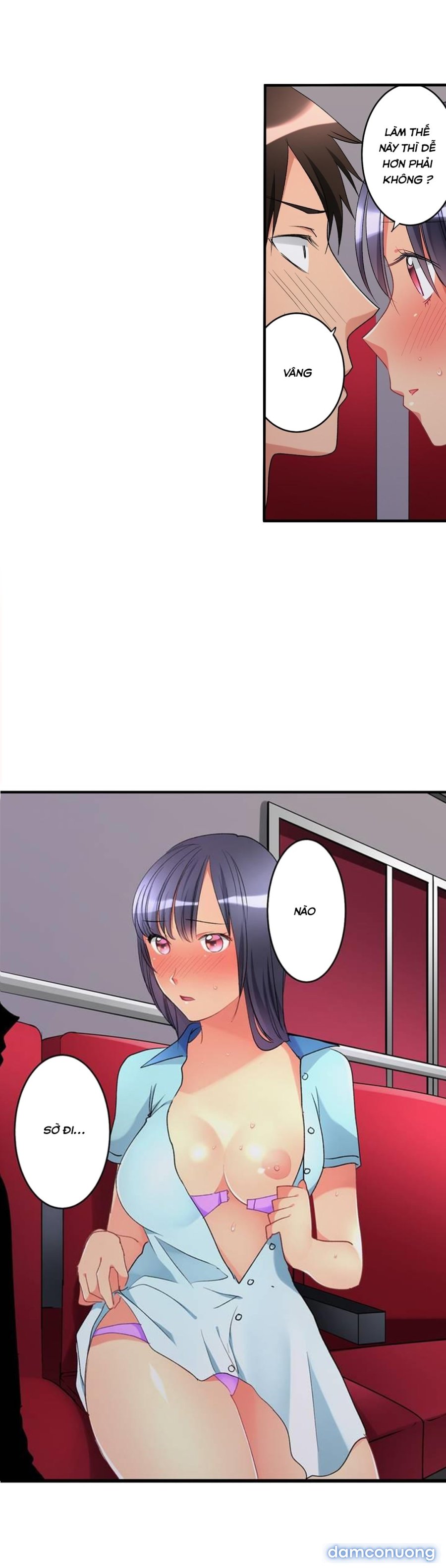 Ceiling Girl 