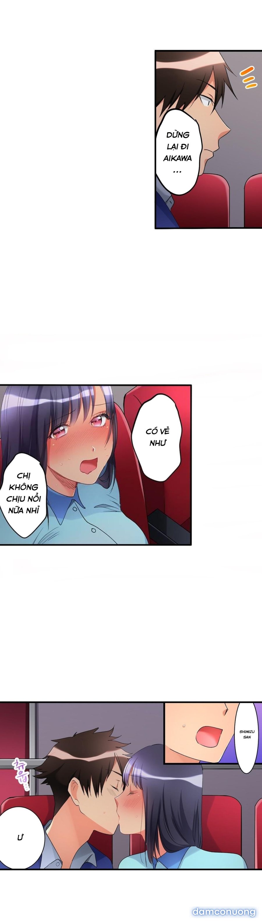 Ceiling Girl 