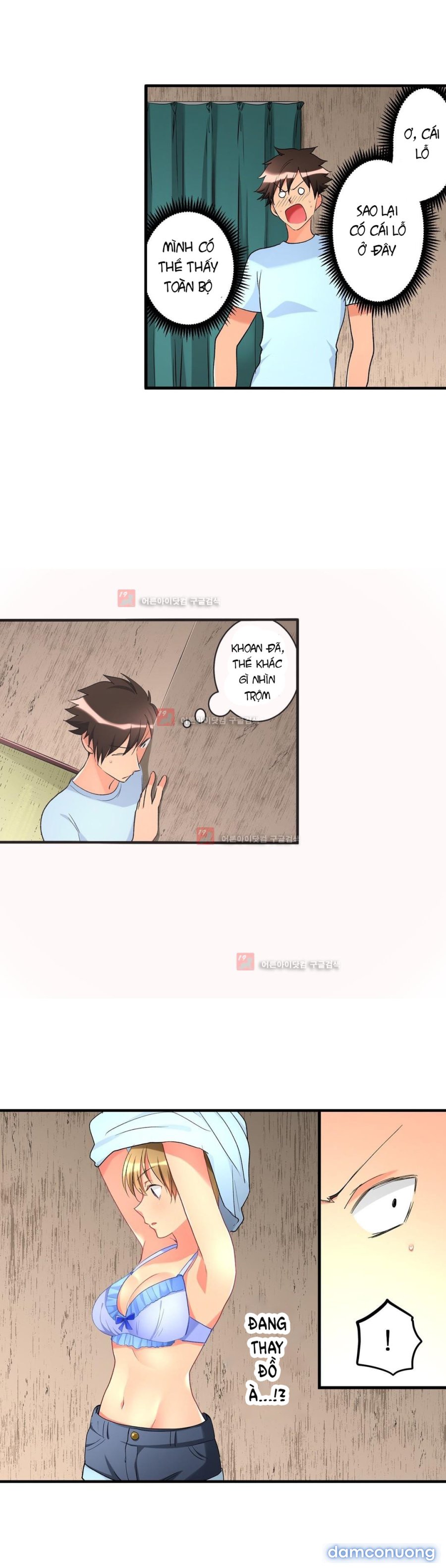 Ceiling Girl 