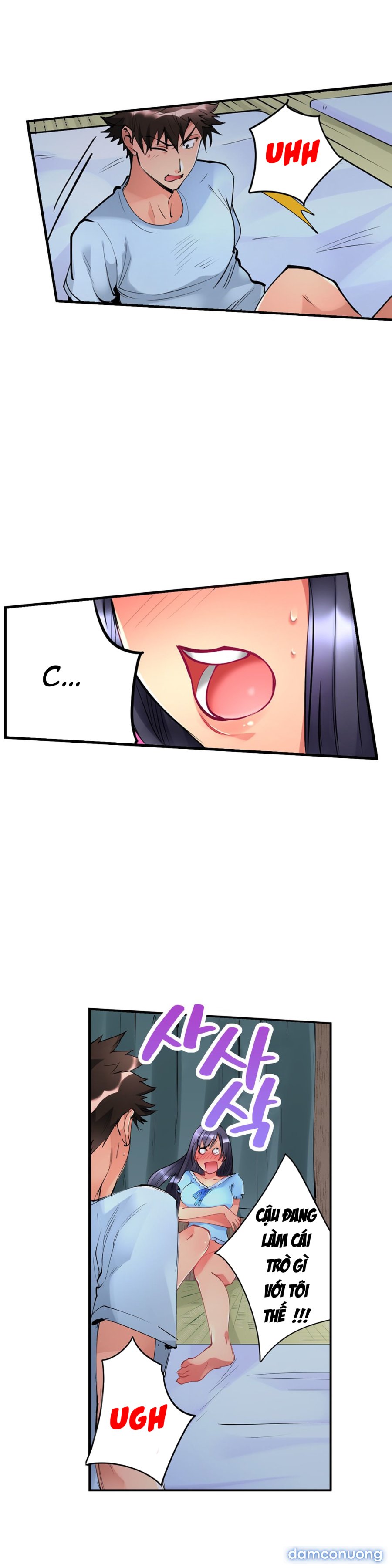 Ceiling Girl 