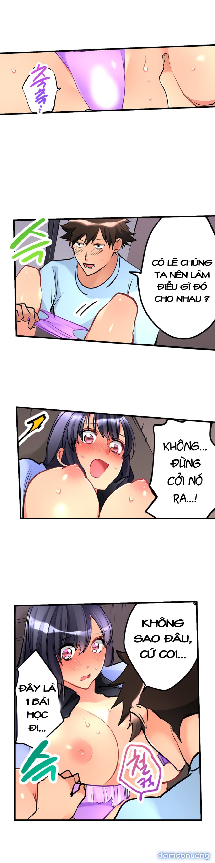 Ceiling Girl 