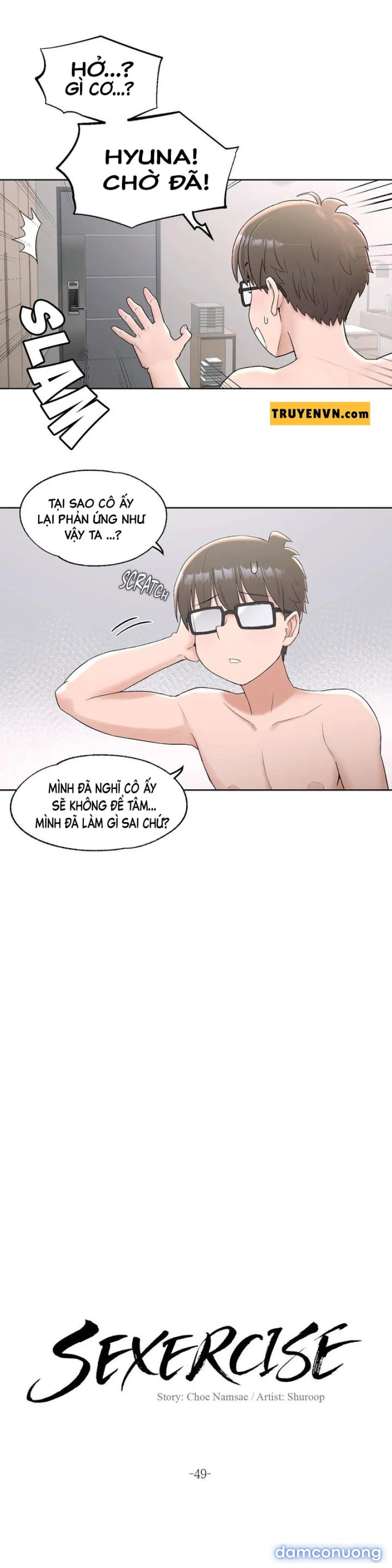 Phòng Tập Gym Bí Mật 