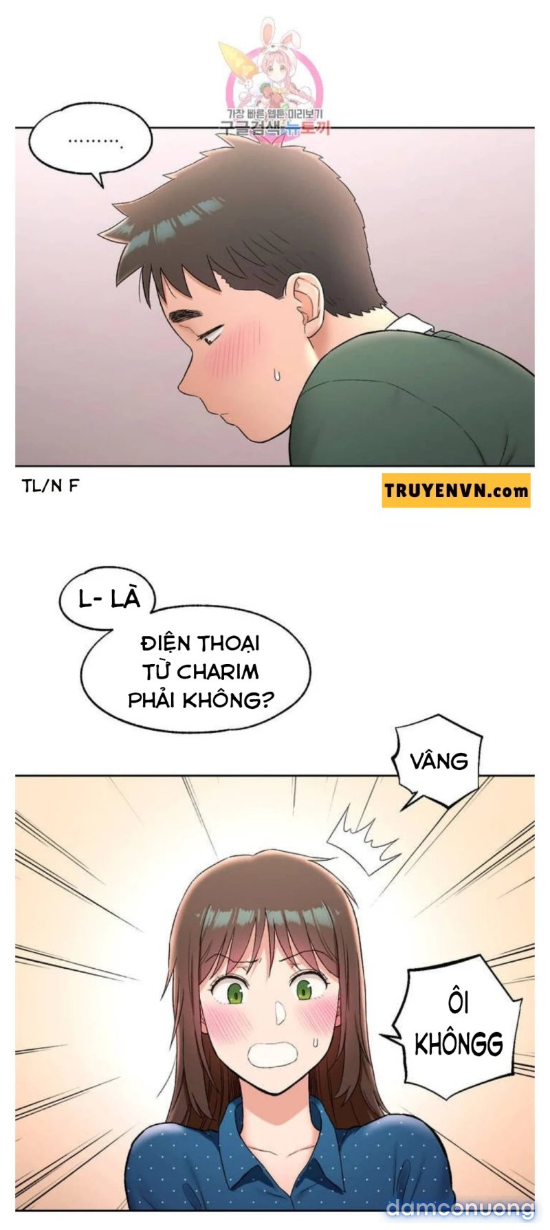 Phòng Tập Gym Bí Mật 