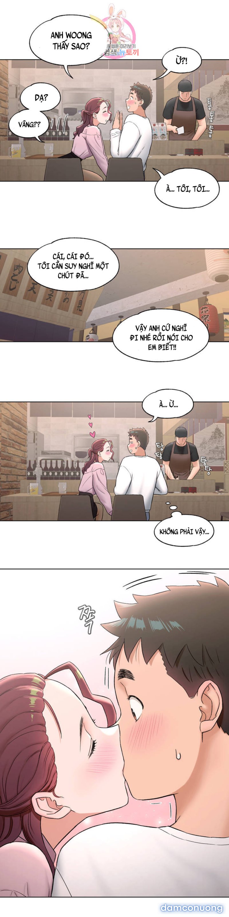 Phòng Tập Gym Bí Mật 