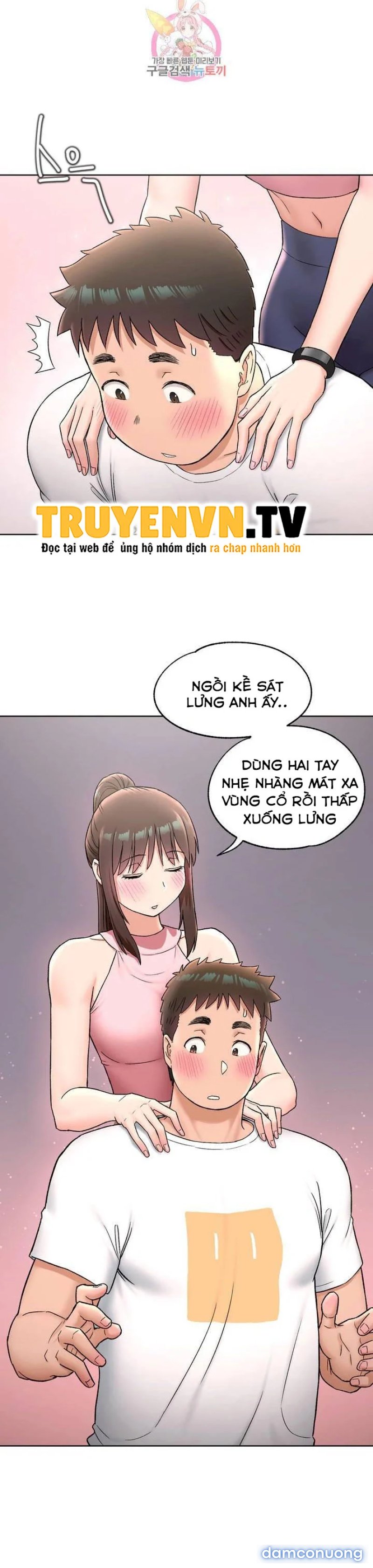 Phòng Tập Gym Bí Mật 