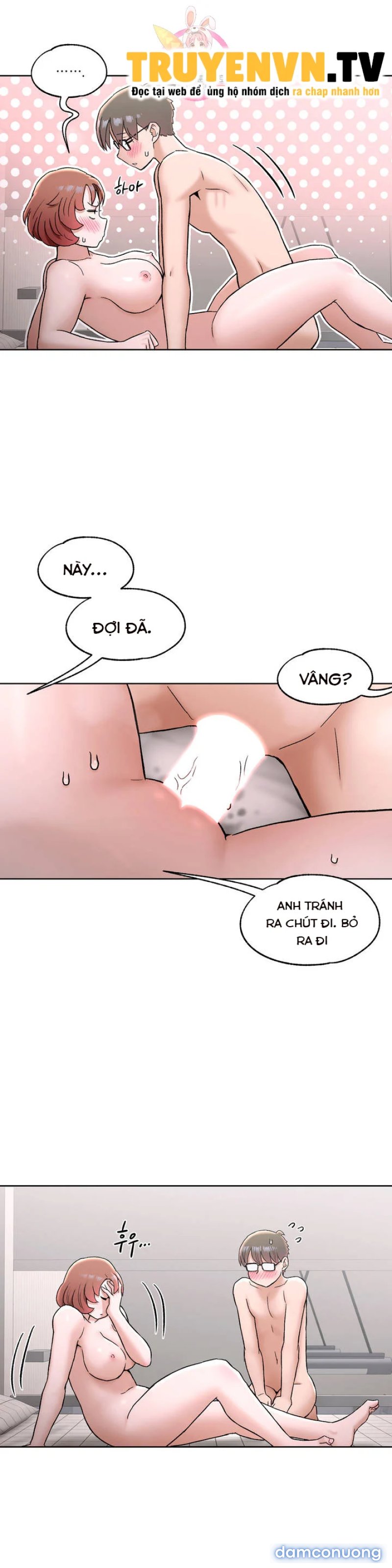 Phòng Tập Gym Bí Mật 