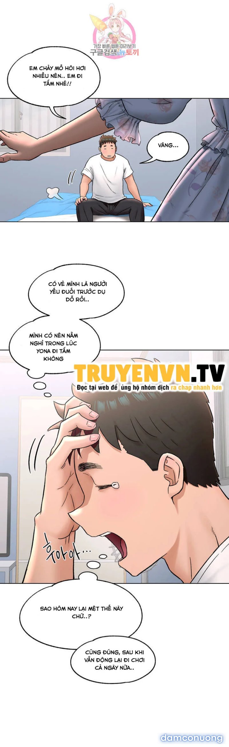 Phòng Tập Gym Bí Mật 