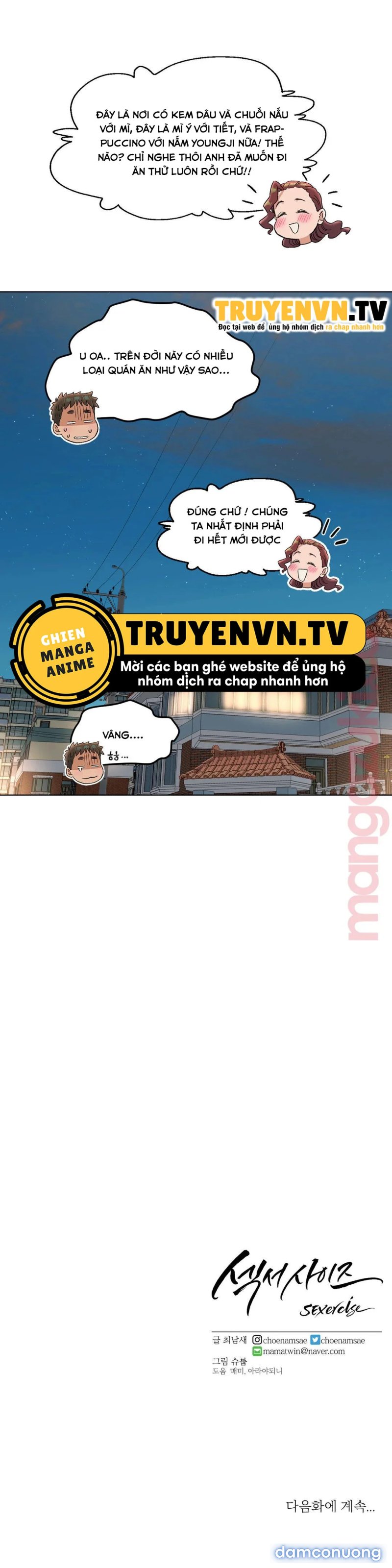 Phòng Tập Gym Bí Mật 