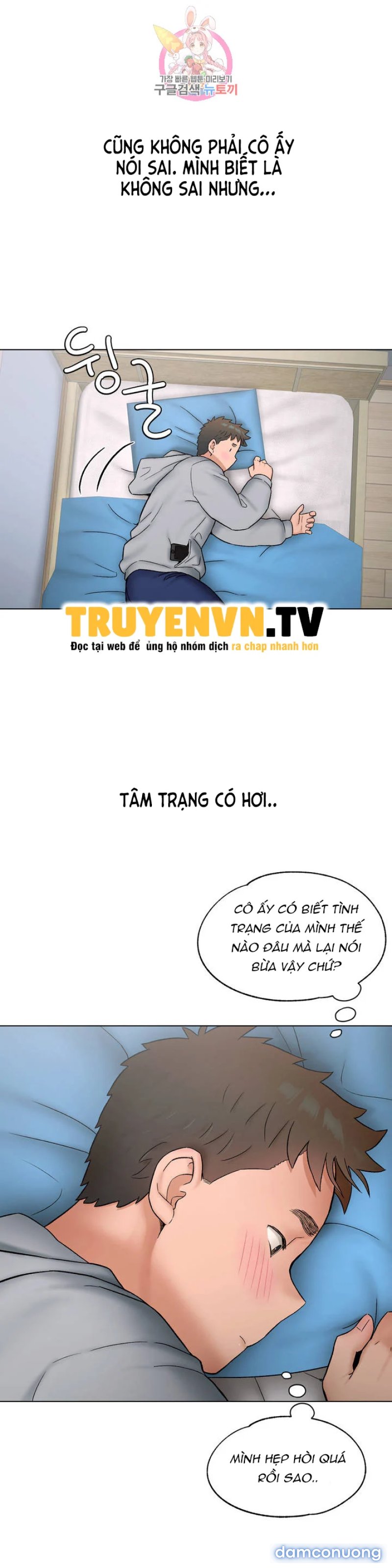 Phòng Tập Gym Bí Mật 