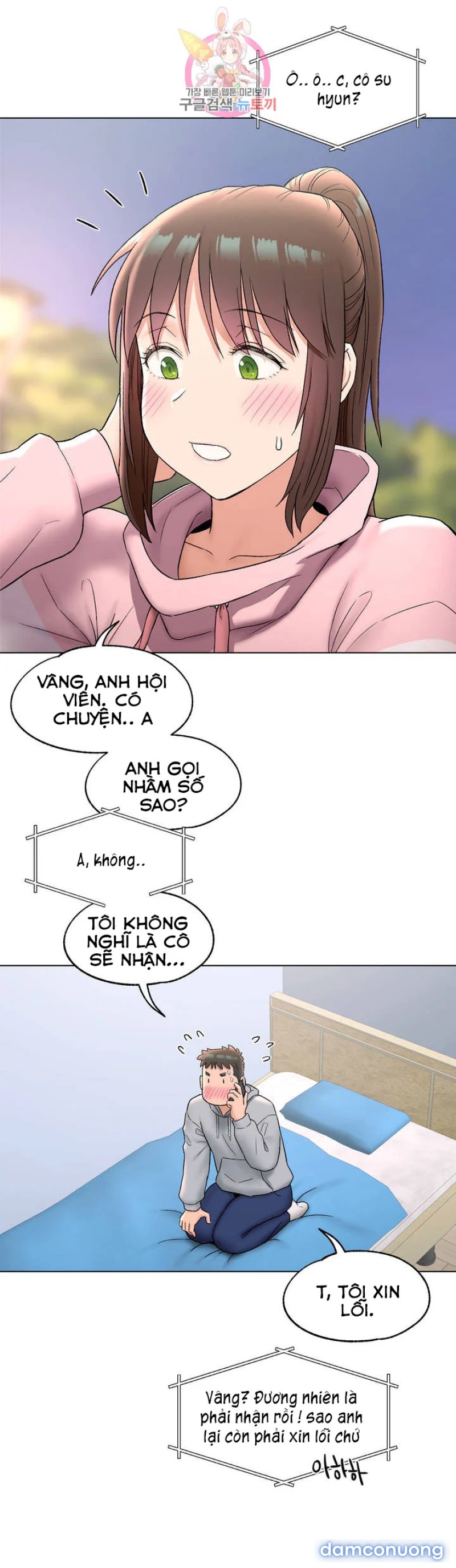 Phòng Tập Gym Bí Mật 