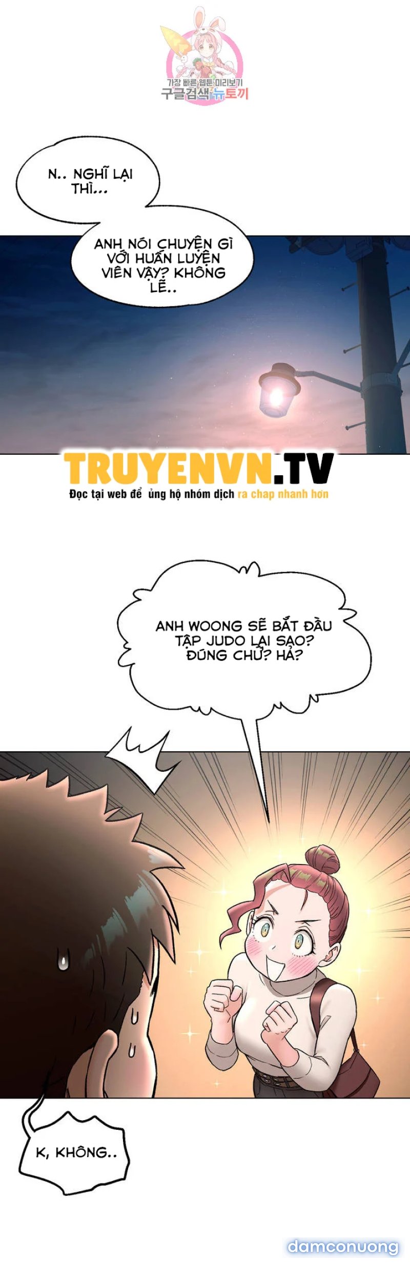 Phòng Tập Gym Bí Mật 