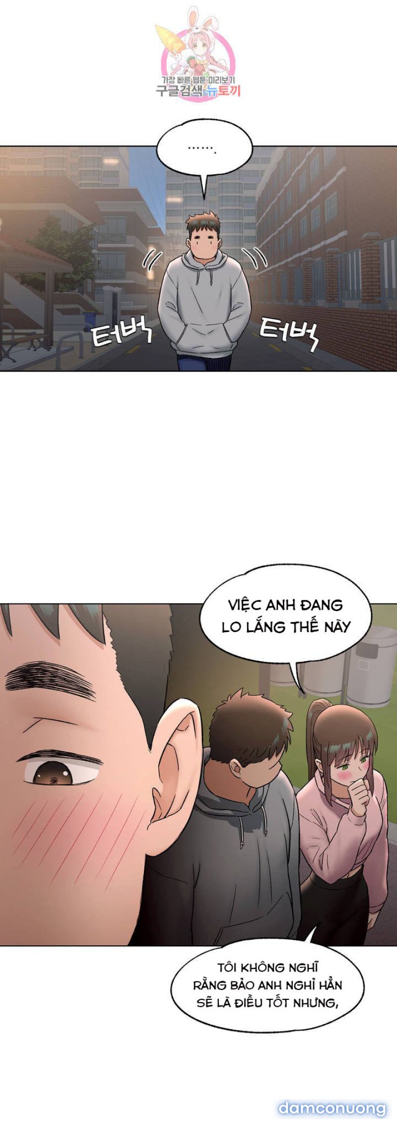 Phòng Tập Gym Bí Mật 