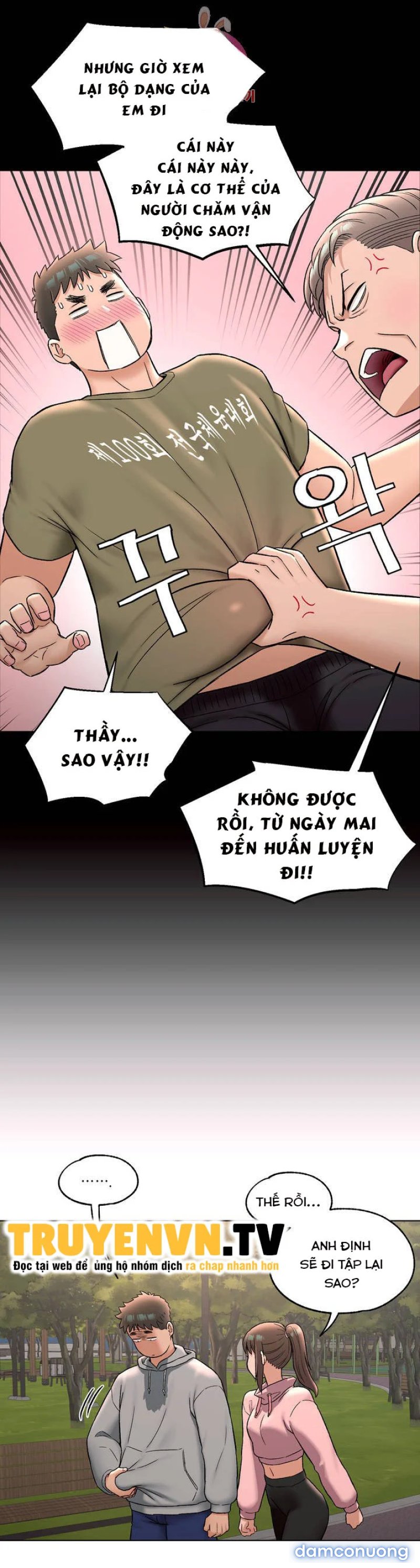 Phòng Tập Gym Bí Mật 