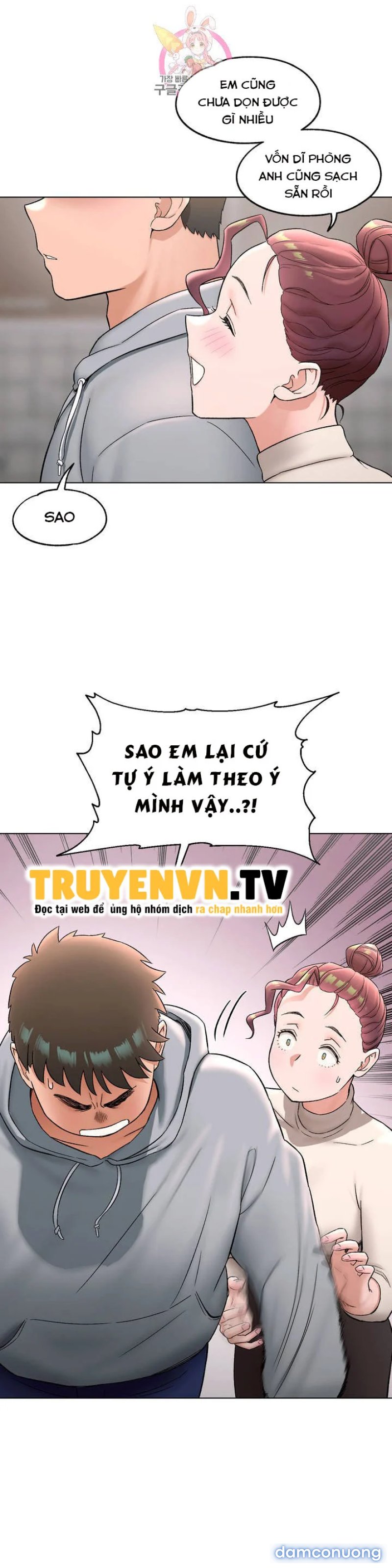 Phòng Tập Gym Bí Mật 