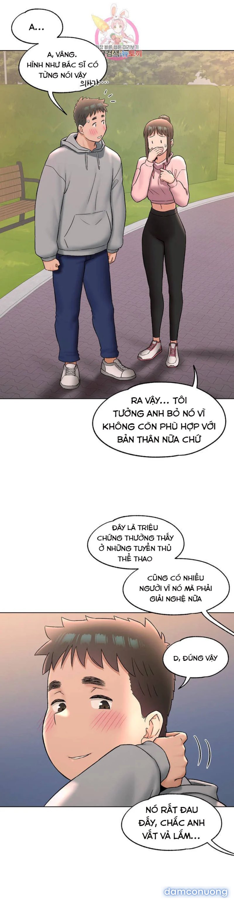 Phòng Tập Gym Bí Mật 