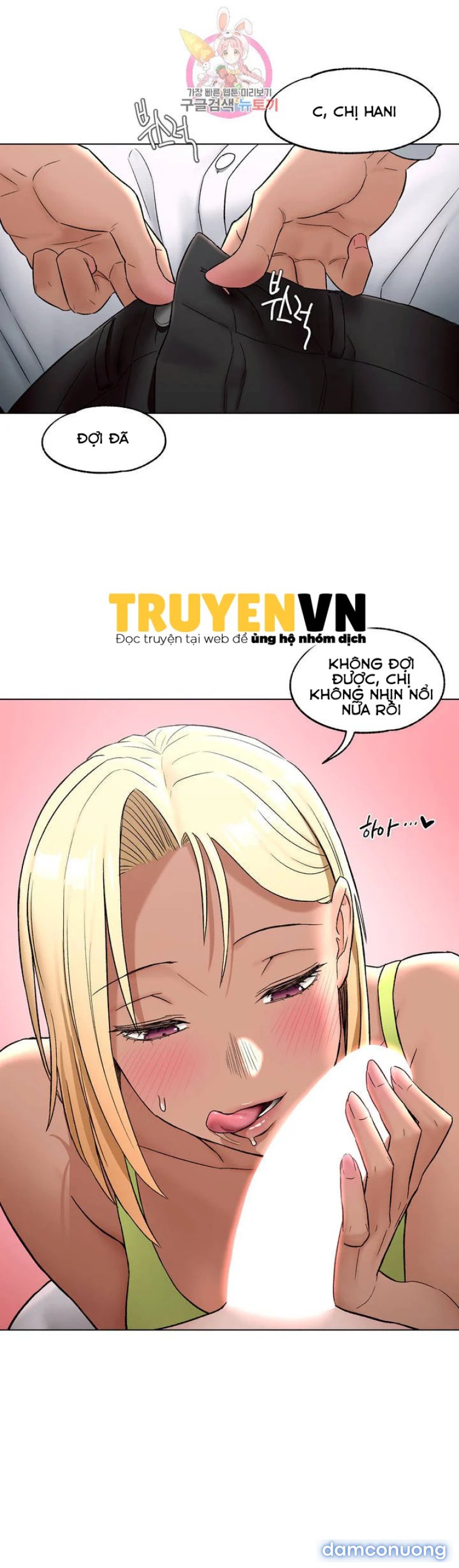 Phòng Tập Gym Bí Mật 