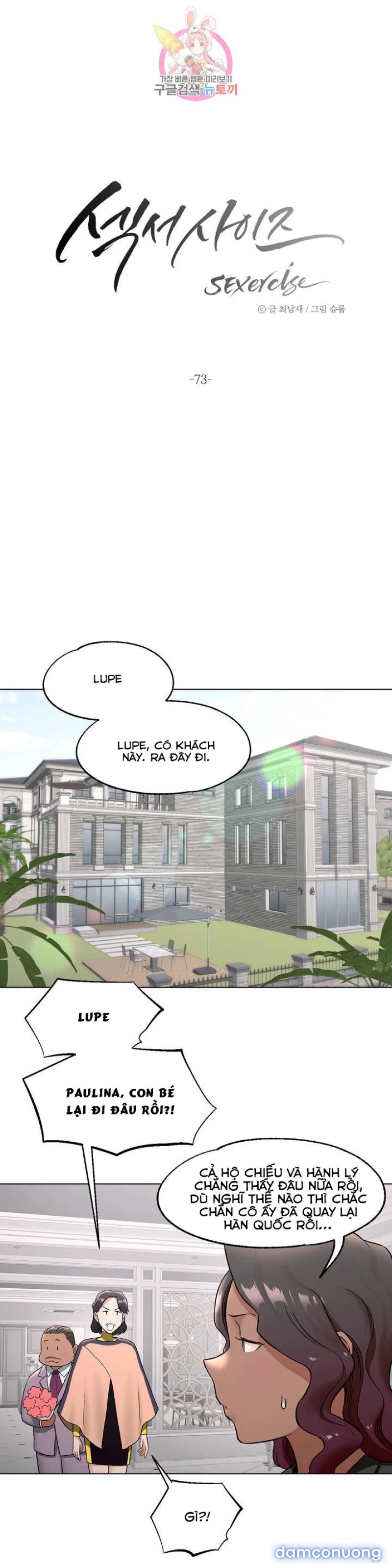 Phòng Tập Gym Bí Mật 