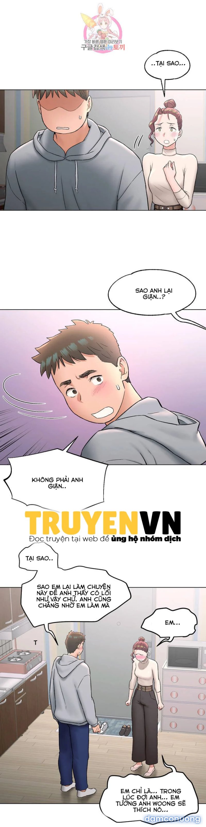 Phòng Tập Gym Bí Mật 