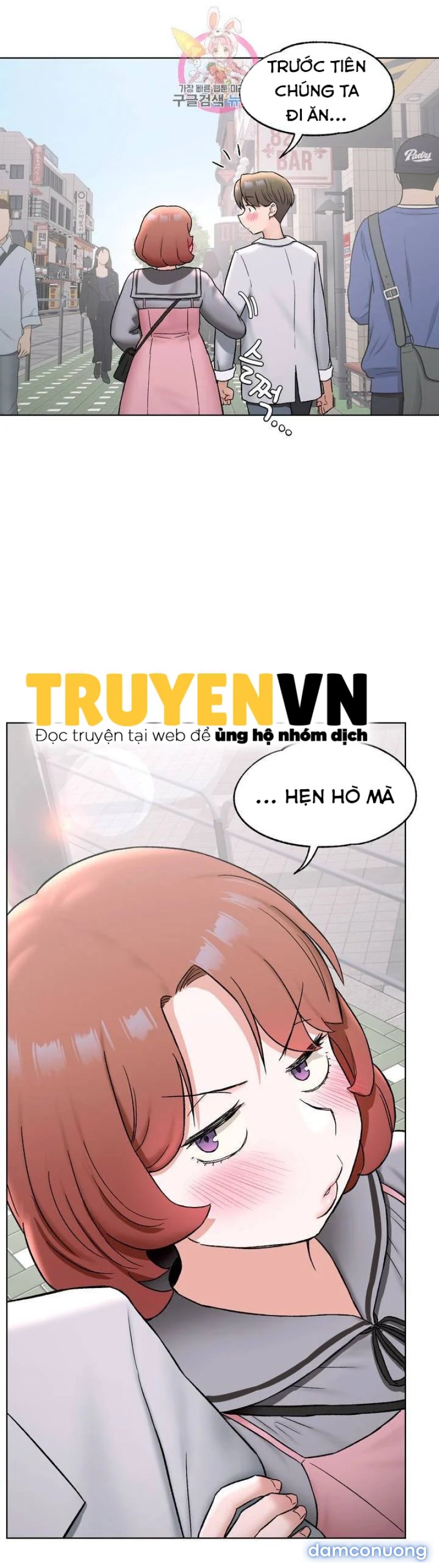 Phòng Tập Gym Bí Mật 