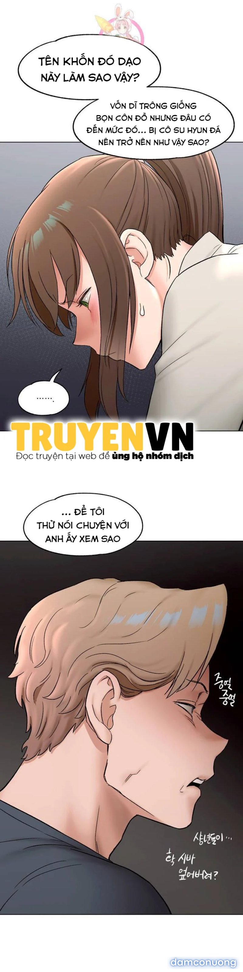 Phòng Tập Gym Bí Mật 