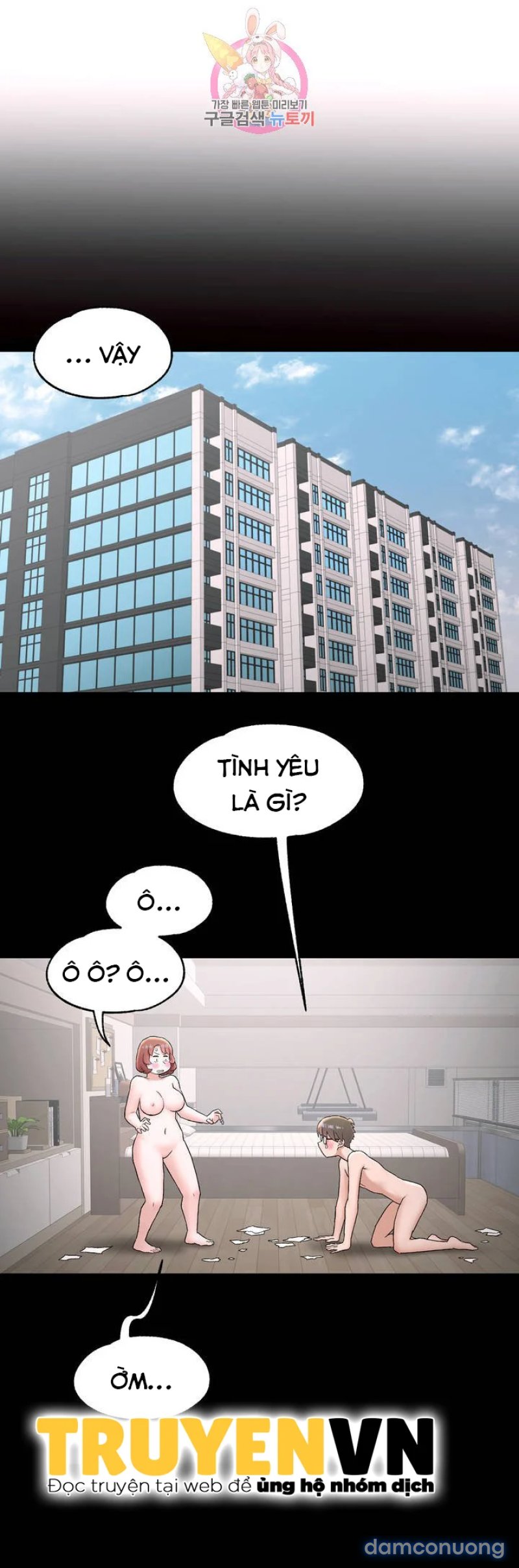 Phòng Tập Gym Bí Mật 