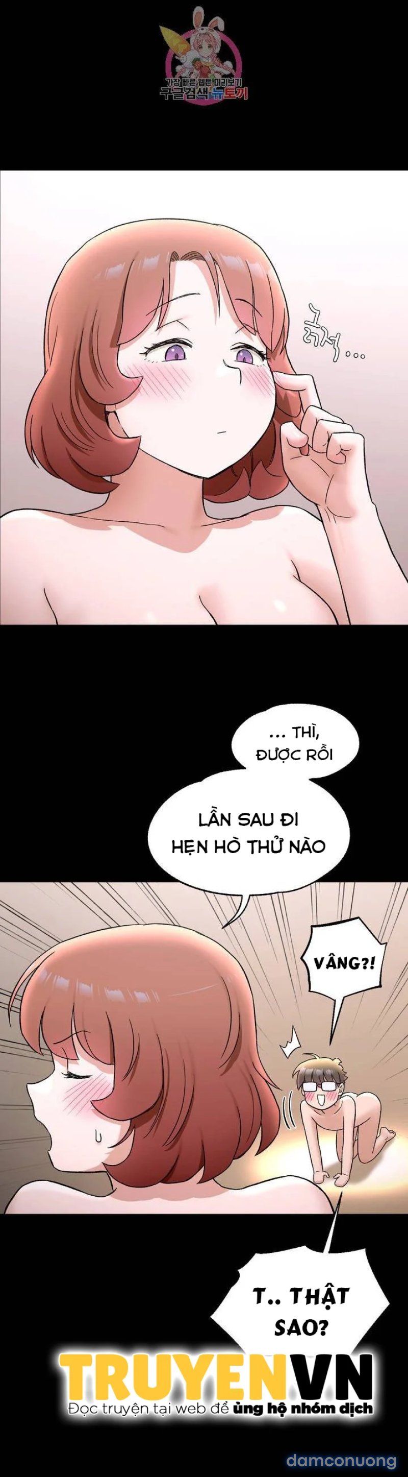 Phòng Tập Gym Bí Mật 