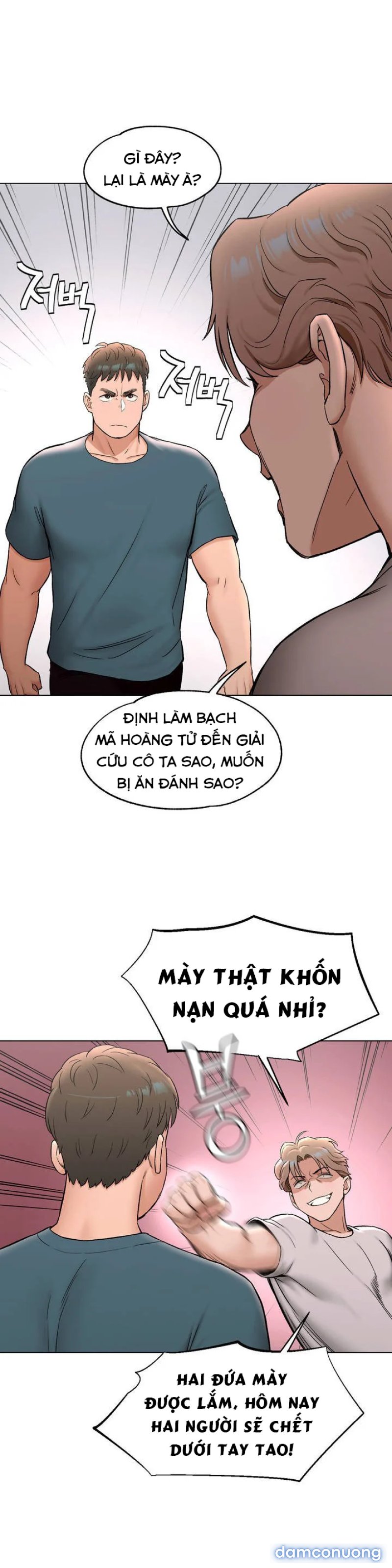 Phòng Tập Gym Bí Mật 