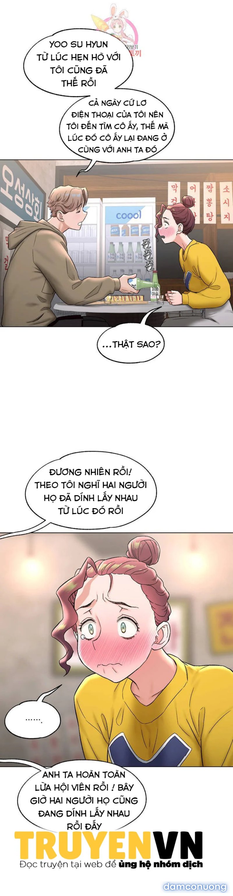 Phòng Tập Gym Bí Mật 