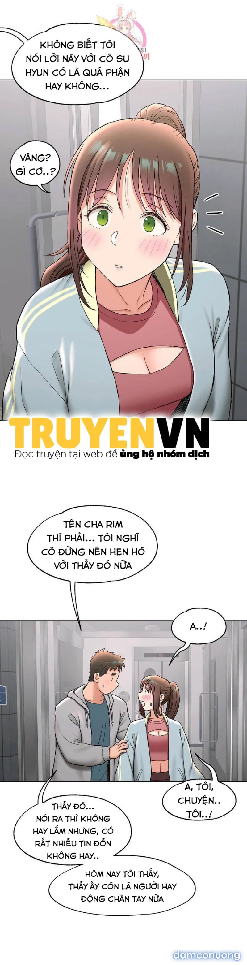 Phòng Tập Gym Bí Mật 