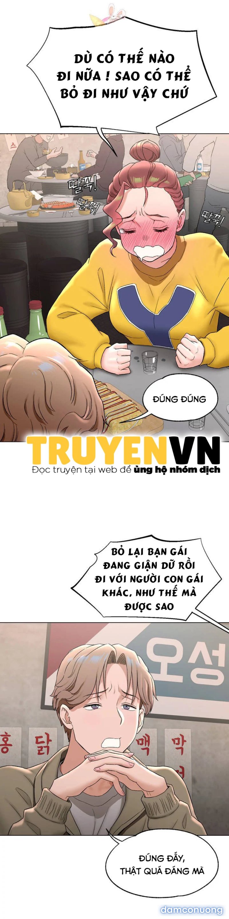Phòng Tập Gym Bí Mật 