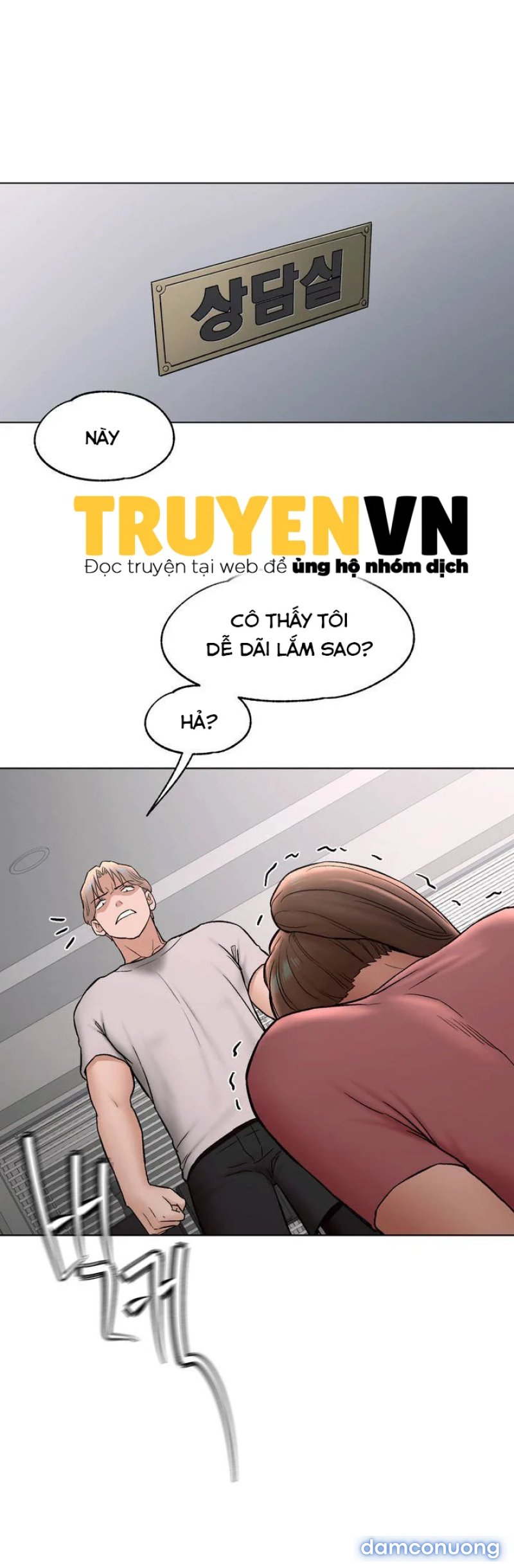 Phòng Tập Gym Bí Mật 