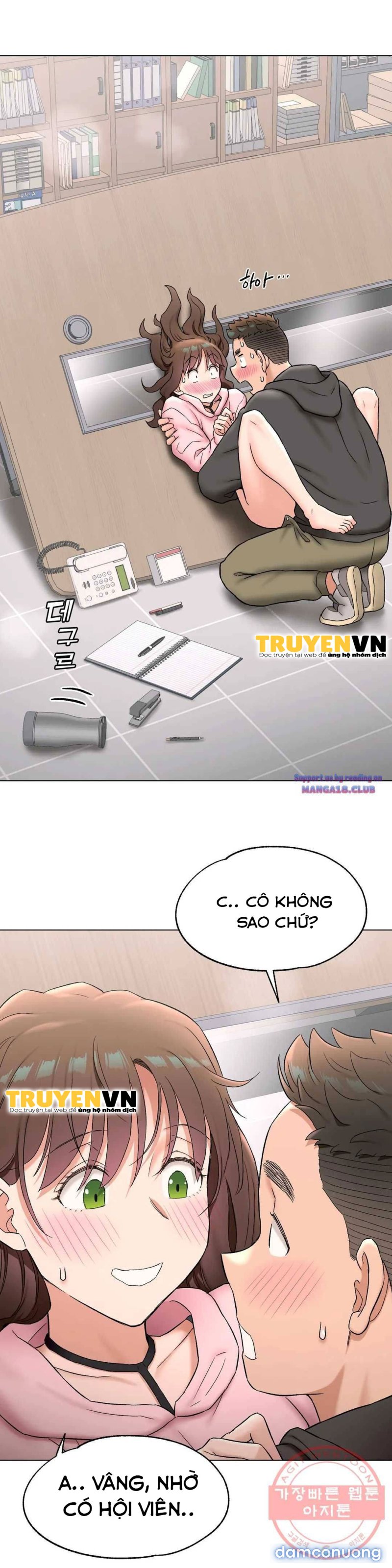 Phòng Tập Gym Bí Mật 