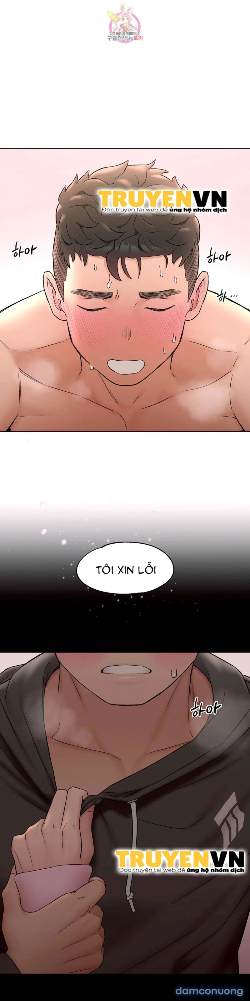 Phòng Tập Gym Bí Mật 