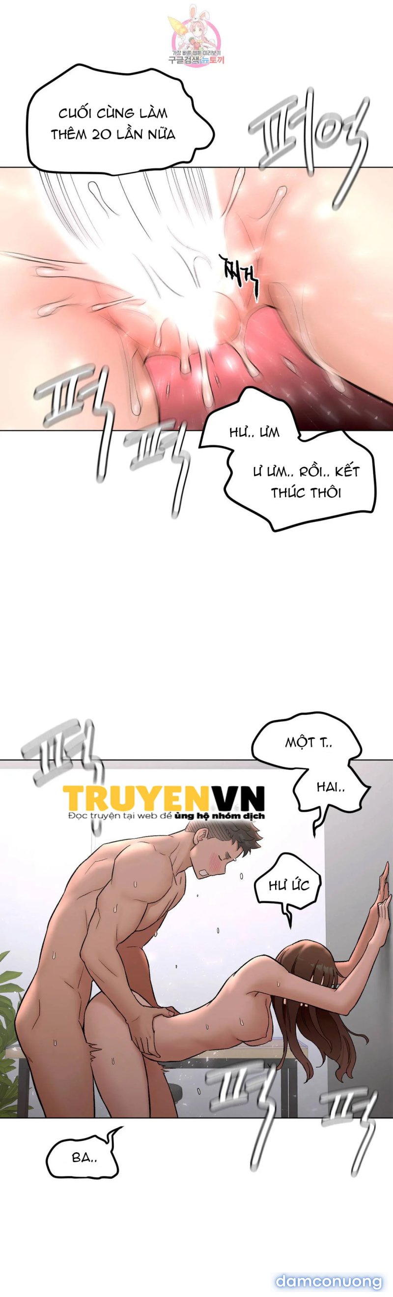 Phòng Tập Gym Bí Mật 