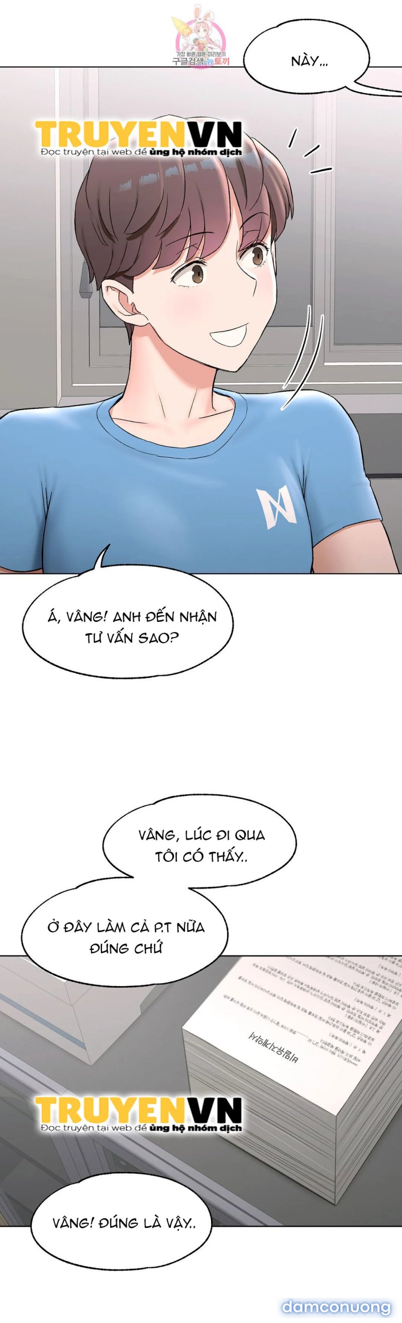 Phòng Tập Gym Bí Mật 