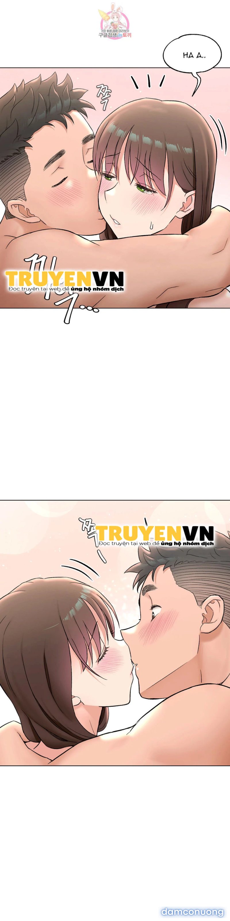 Phòng Tập Gym Bí Mật 