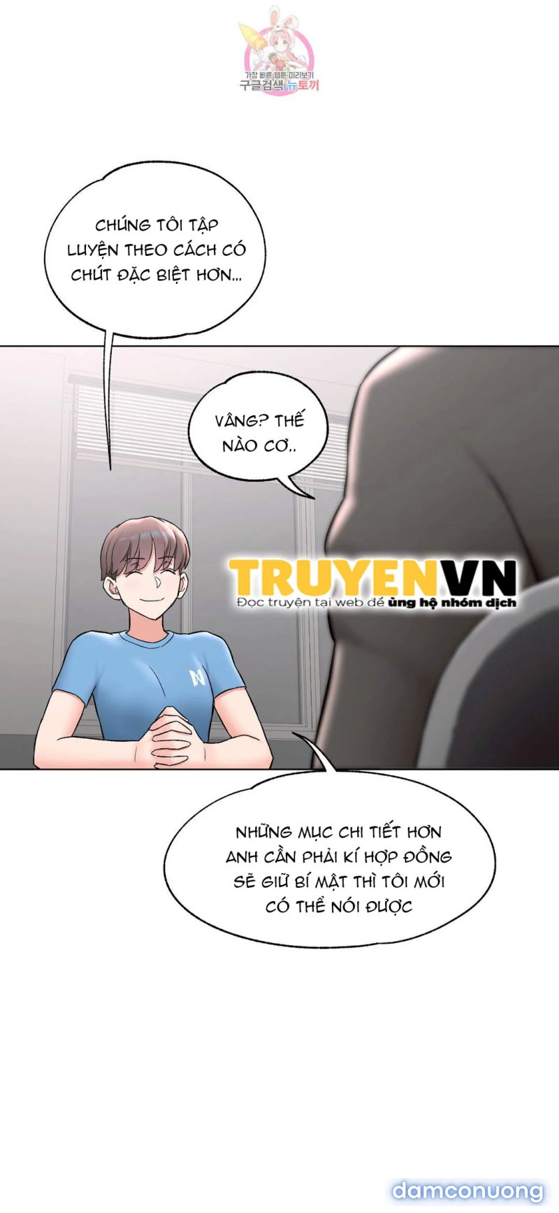 Phòng Tập Gym Bí Mật 