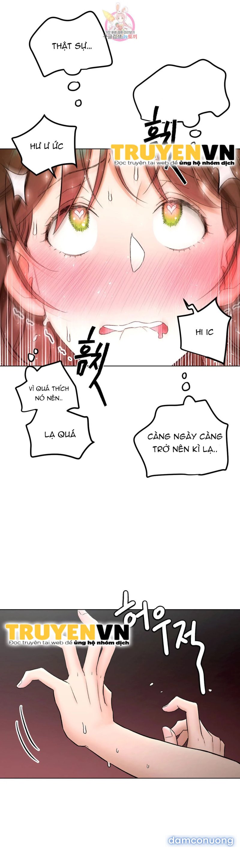 Phòng Tập Gym Bí Mật 