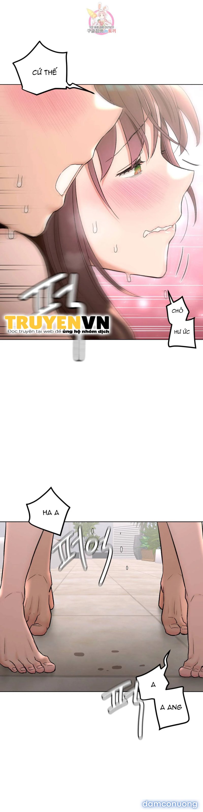 Phòng Tập Gym Bí Mật 
