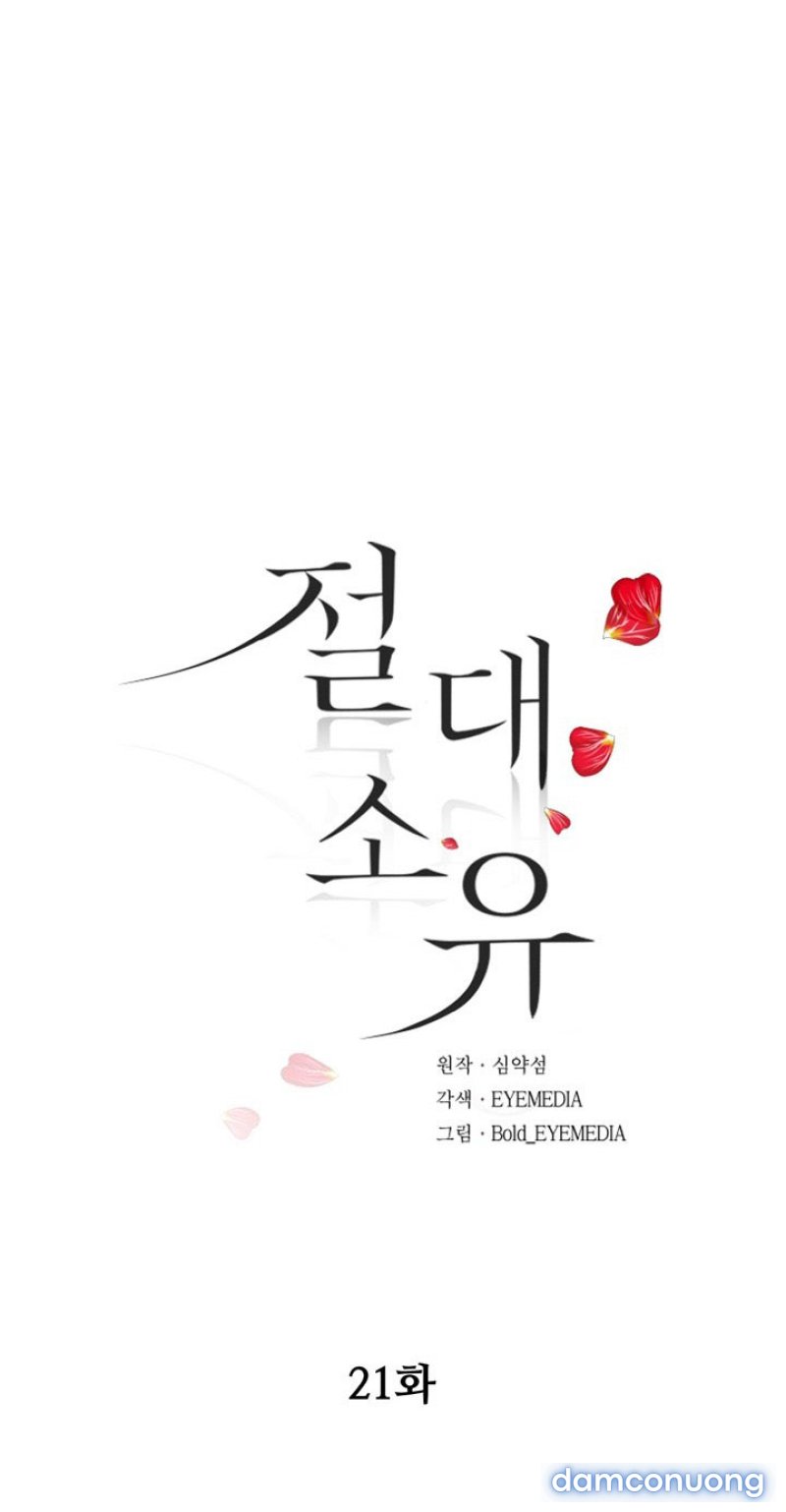 Tuyệt Đối Chiếm Hữu 