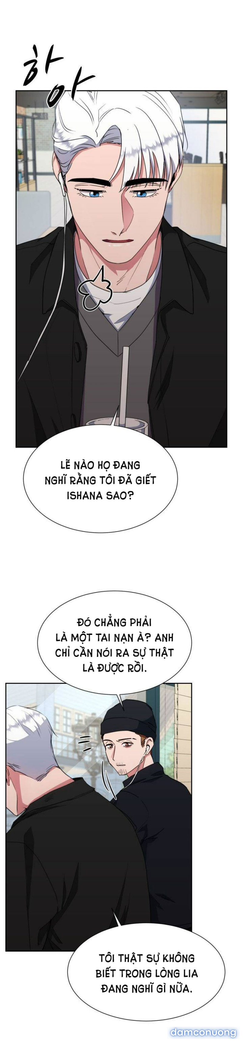 Tuyệt Đối Chiếm Hữu 
