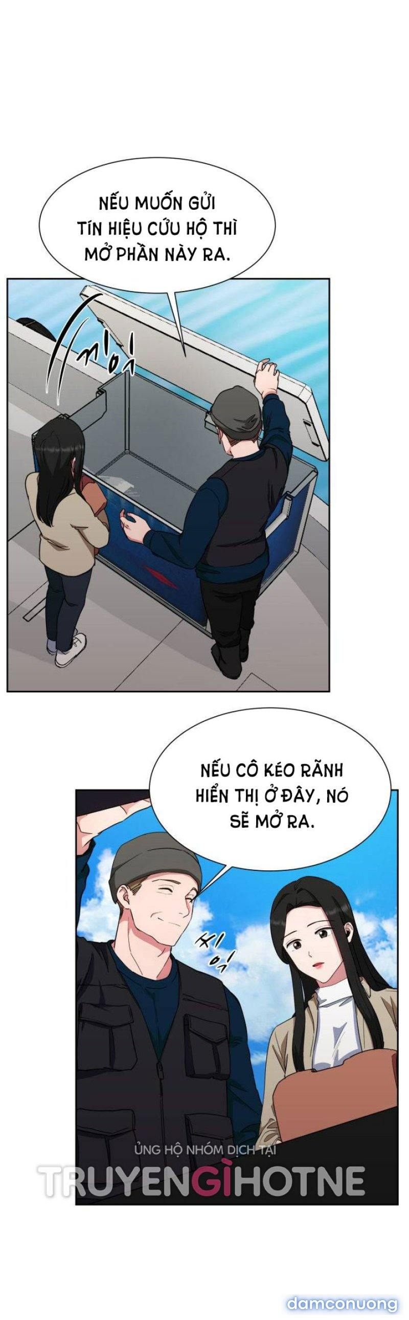 Tuyệt Đối Chiếm Hữu 