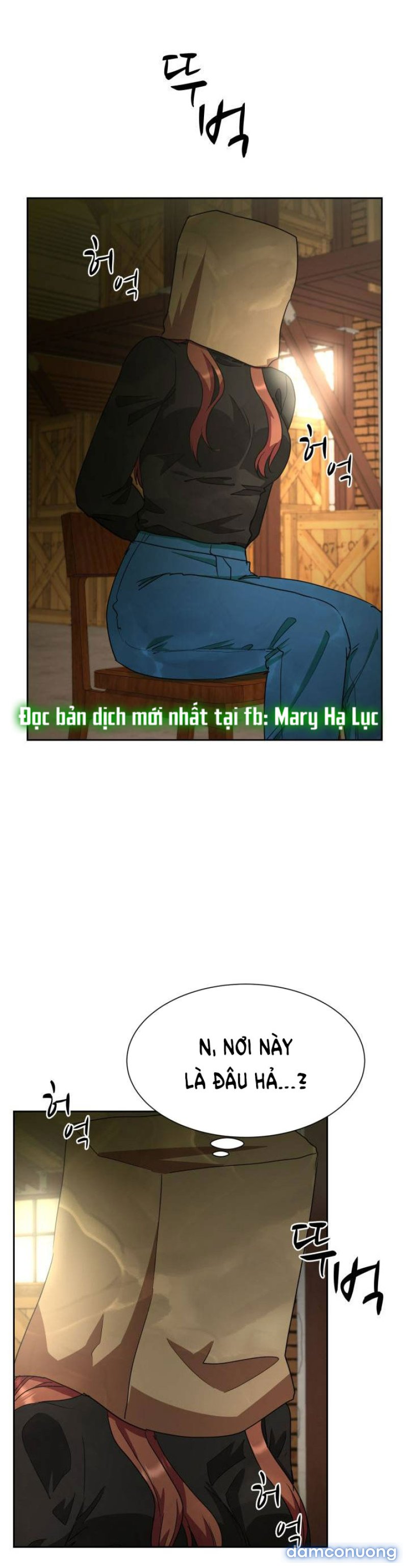 Tuyệt Đối Chiếm Hữu 