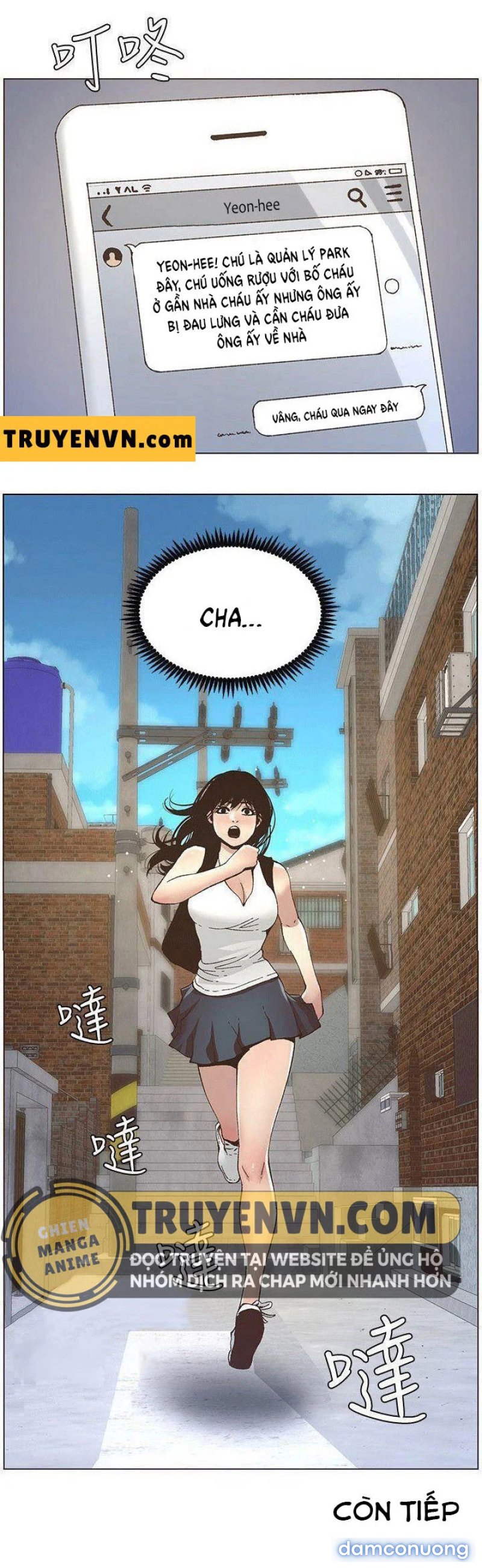 Cha dượng 