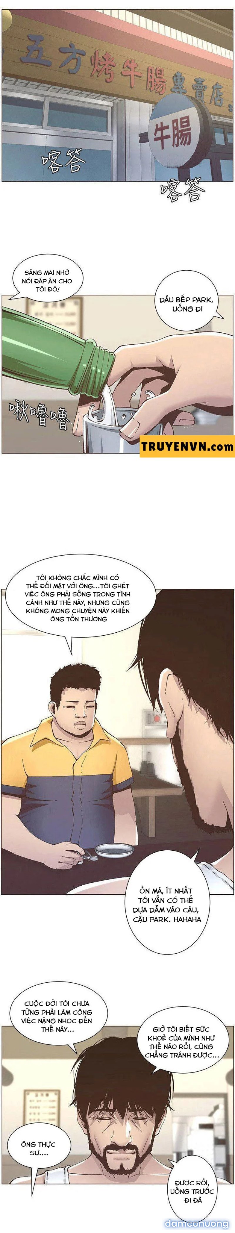 Cha dượng 