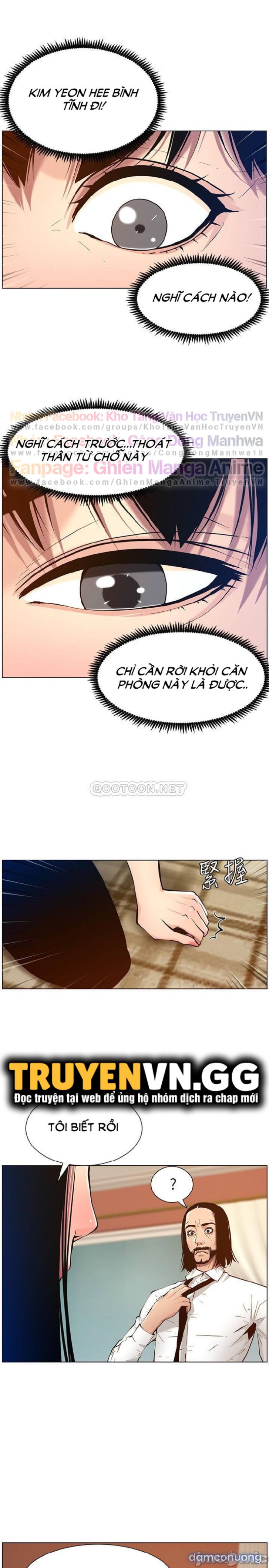 Cha dượng 