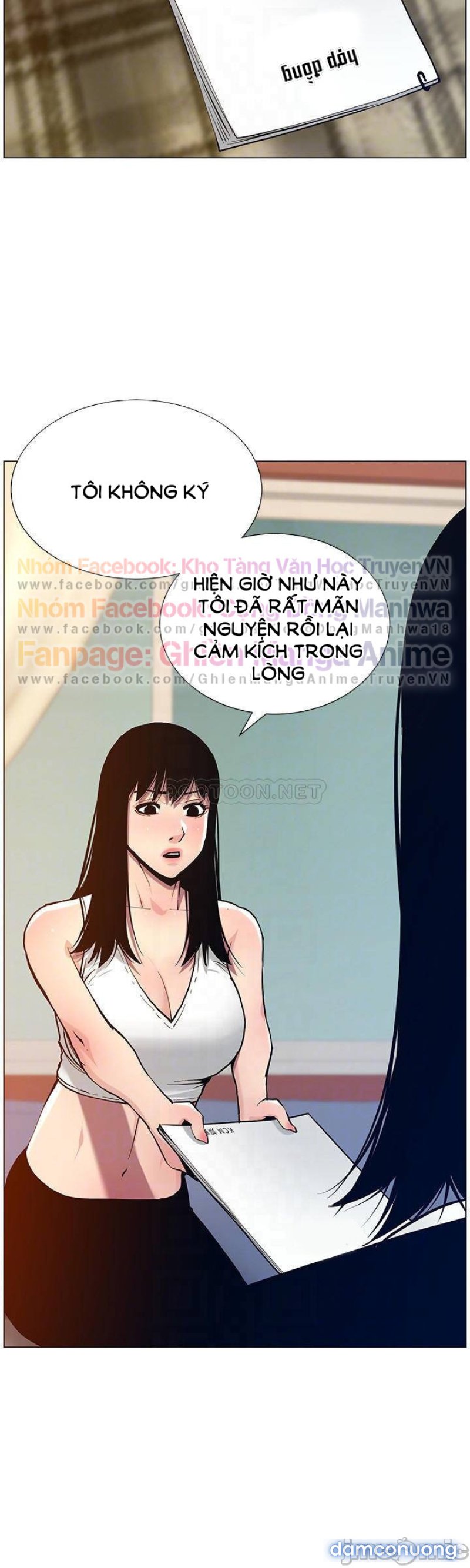 Cha dượng 