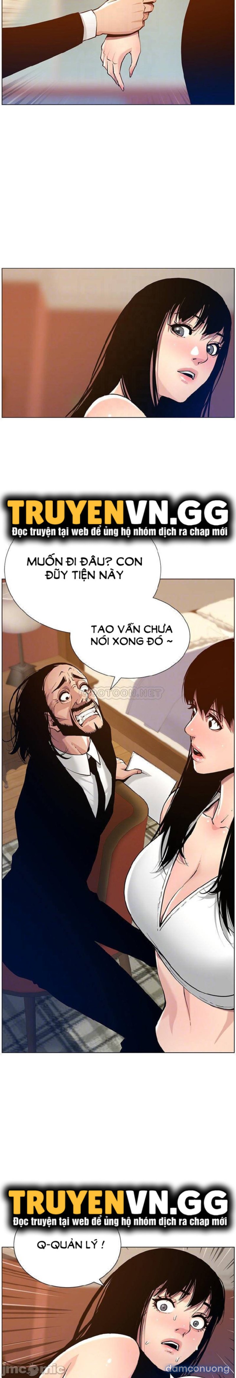 Cha dượng 