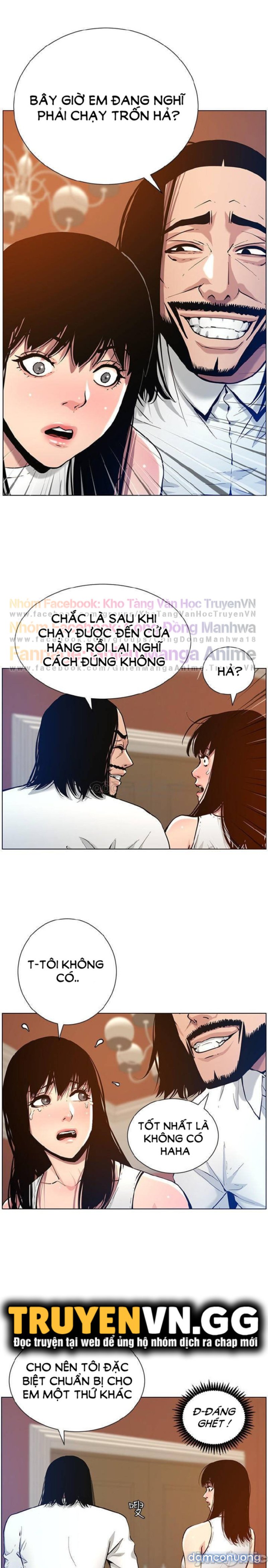 Cha dượng 